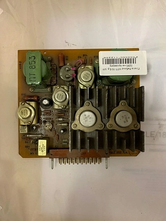 Плата Рябина УЛТ-15 б.у. s.n 0285 раб.