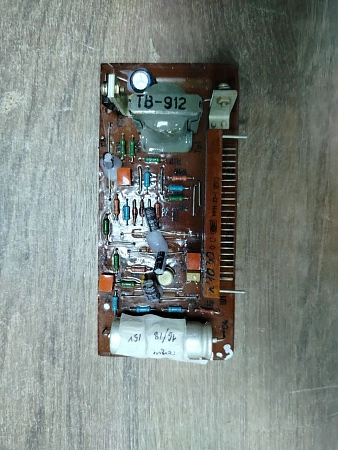 Плат КВУ РЯБИНА УЛС ИД2.032.144 s.n РНД-679455 б.у рабочее