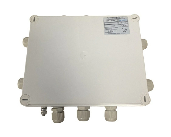 Распределительная коробка ЯРП-20ВН s.n 00052, б.у, рабочее