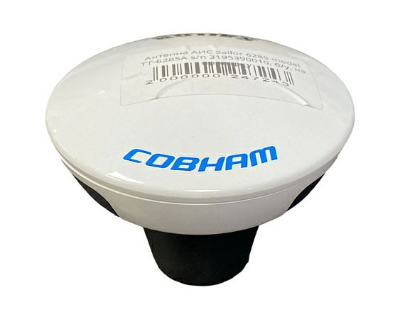 Антенна АИС Sailor 6285 model TT-6285A s/n 3195390010, б/у, на проверку