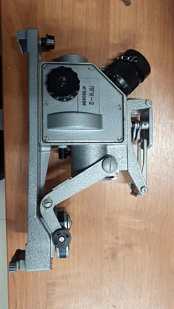 Оптический пеленгатор ПГК-2 s.n 390856, б.у., рабочий