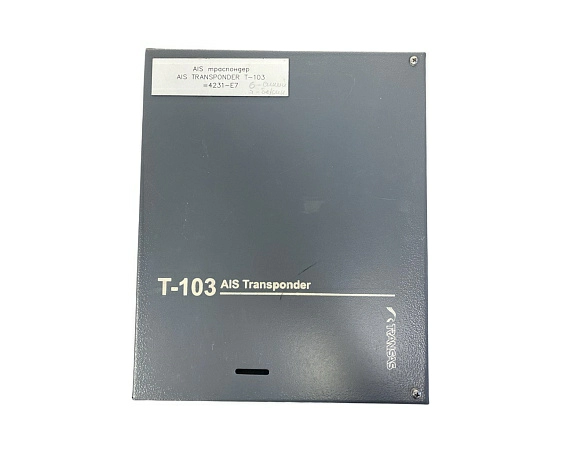 Аис Транзас T-103 Transponder б.у s.n 0353010187 на проверку