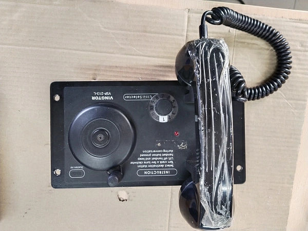 Система безбатарейной телефонной связи Vingtor Zenital VSP-213-L