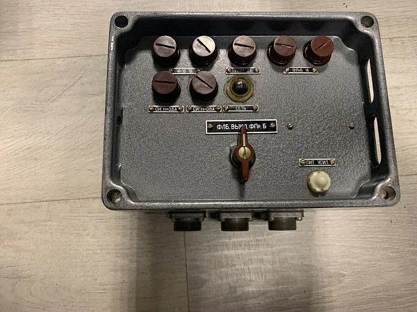 КВУ "БЕРЕЗКА" БЛОК ПИТАНИЯ  В-1 с/н 002374