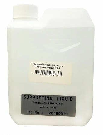 Поддерживающая жидкость для Гирокомпаса Yokogawa