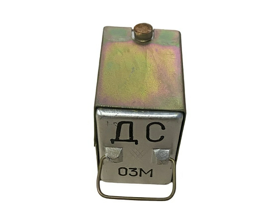 Каскадный усилитель от ГГС/КВУ Берёзка ДС 03М, б.у, на проверку