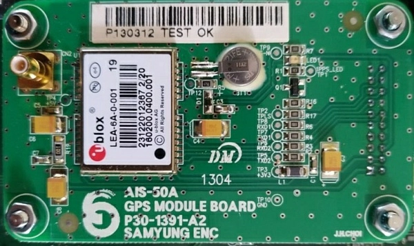Модуль приемника GPS P30-1391-A2