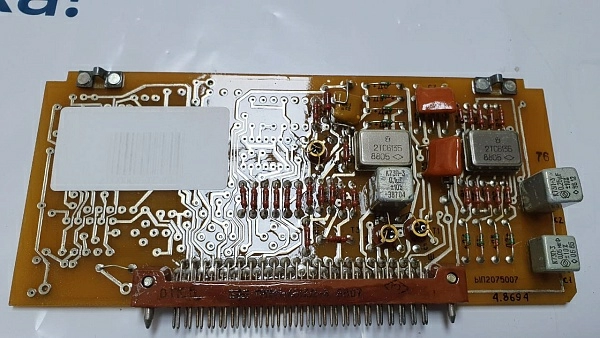 Плата для эхолота "НЭЛ" ЫП2.075.007 б.у. s.n 4.8694 на проверку