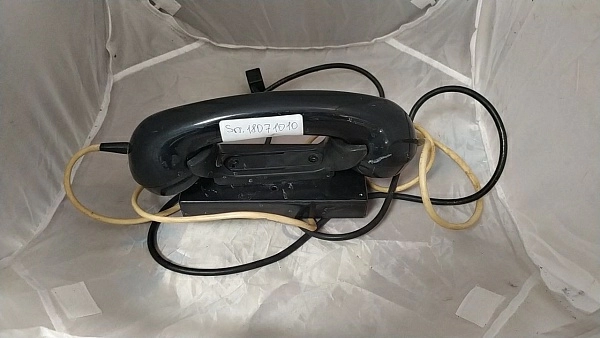 Sailor S P Radio б.у s.n 18071010 на проверку