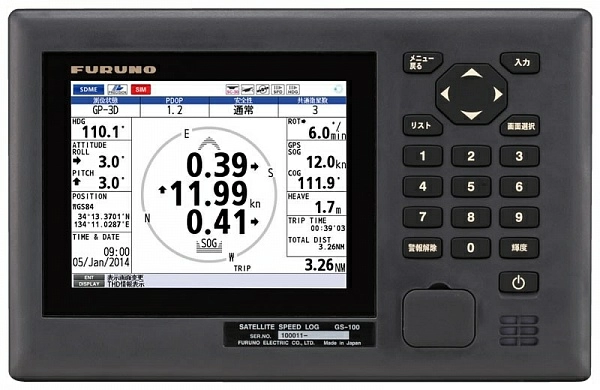 Furuno GS-100