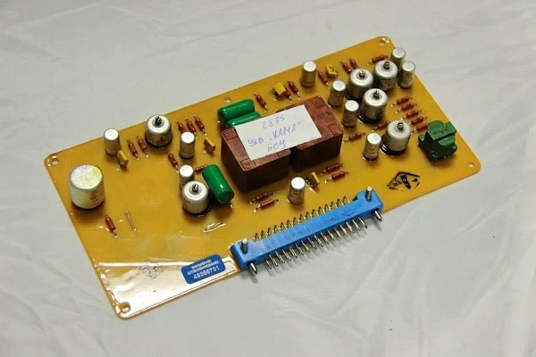 Плата для УКВ "КАМА" К26 443 б.у. s/n 8 на проверку