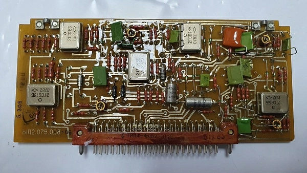 Плата для эхолота "НЭЛ" ЫП2.075.008.06 б.у. s.n 5.305 на проверку