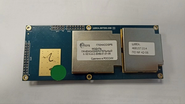 Плата GPS/GLONASS K-161H-A-C-SMB-01-01-05 s/n 10076438 б.у. рабочее