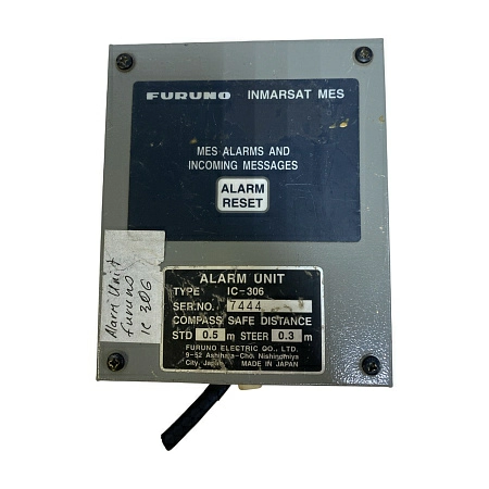 Блок аварийной сигнализации Furuno IC-306 б.у. s/n 7444 на проверку