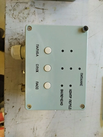 Прибор микрофонного поста ОКА б/у s/n М-003 на проверку