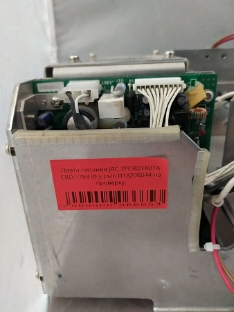 Плата питания JRC 7PCRD1807A CBD-1783 (б.у.) s.n D18200044 на проверку