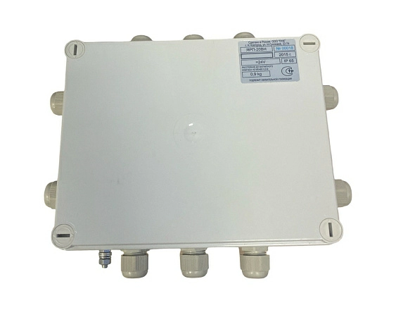 Распределительная коробка ЯРП-20ВН s.n 00018, б.у, рабочее