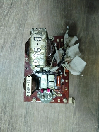 Плата КВУ РЯБИНА УПТ-Р ИД7.102.475 s.n РНД-517720 б.у рабочее