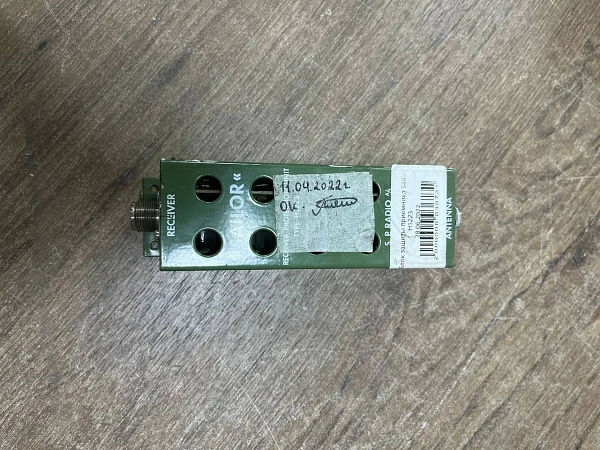 Блок защиты приемника Sailor H1223 s.n РНД-195162 б.у рабочее