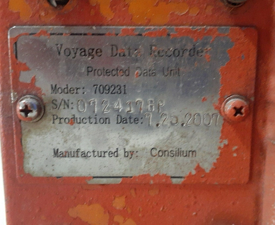 Капсула VDR CONSILIUM s.n. 0724176P , б.у., на проверку