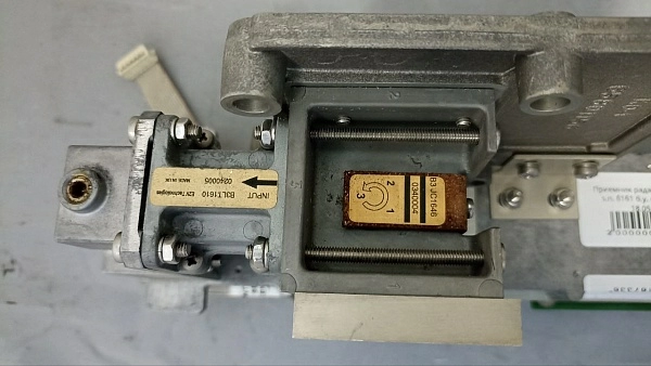 B3LT1610 s.n 0240005 б.у. на проверку