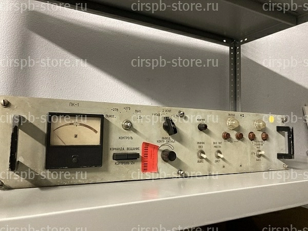 Блок Рябина ПК-1 б/у б/s/n на проверку