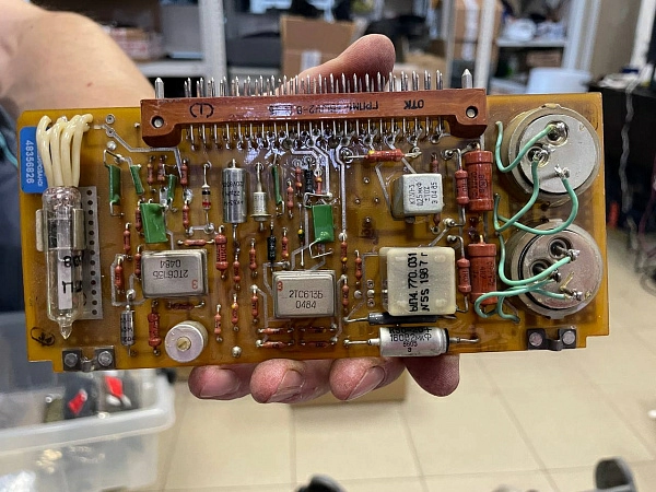 Плата для эхолота "НЭЛ" ЫП2.210.010 б.у. s/n 4.7133 на проверку