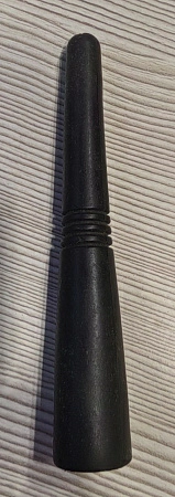 Антенна для носимой рации № 5