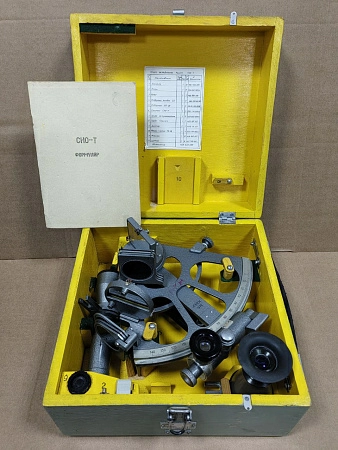 Секстан СНО-Т б.у s.n 8129A на проверку