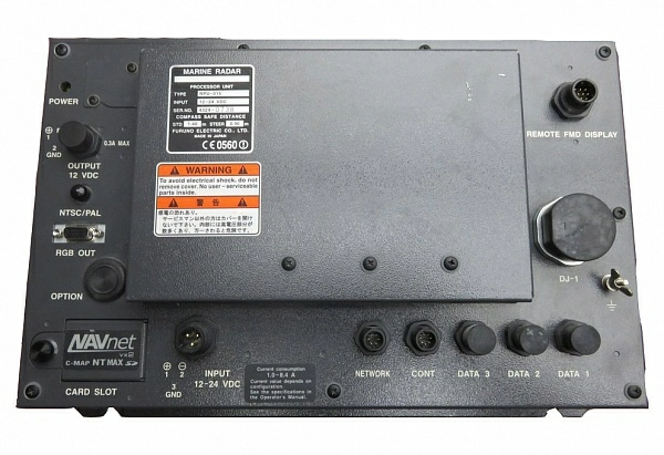 Радиолокационная станция Furuno NavNet vx2