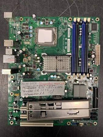 Vision Master FT Материнская плата  DP43TF s/n 001CC079C9F9 б/у