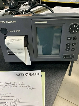 FURUNO DISPLAY UNIT NX-700A s/n 001252 (рабочее)