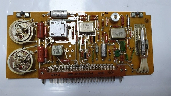 Плата для эхолота "НЭЛ" ЫП2.210.010 б.у. s.n 4.8694 на проверку