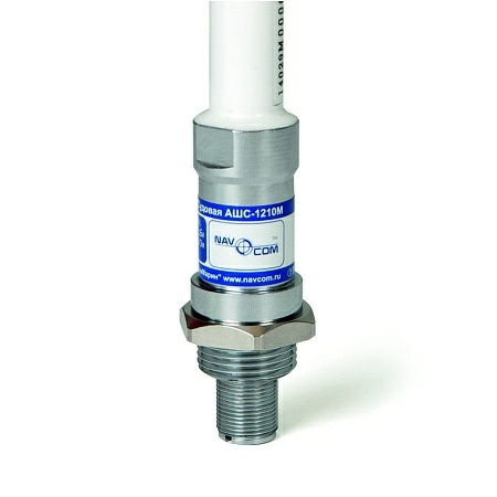 Антенна NavCom АШС-1210М