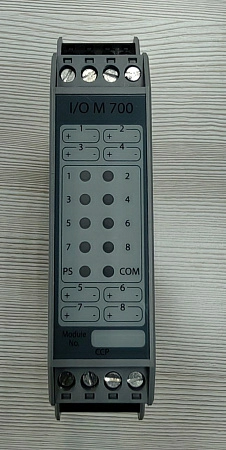 VDR ASSEMBLY Consilium I/O M 700 H p.n 5490520-00A