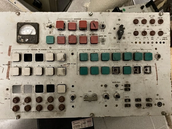 Панель управления Рябина б.у. б/s/n на проверку