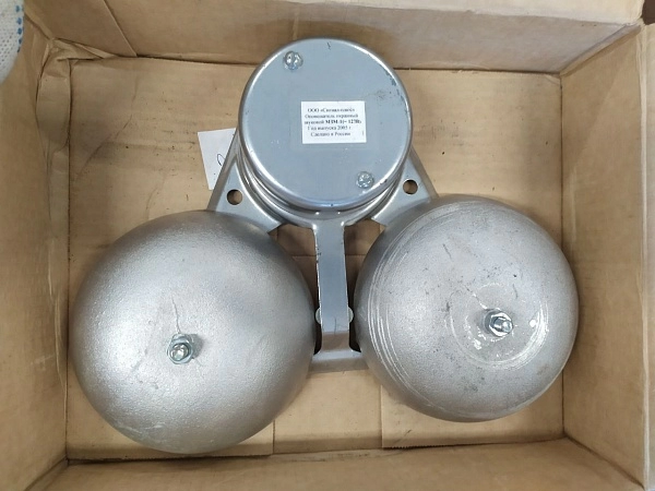 Оповещатель охранный звуковой МЗМ-1 б/у б/s/n на проверку