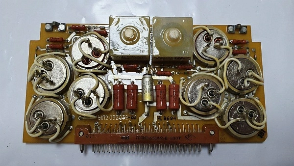 Плата для эхолота "НЭЛ" ЫП2.032.032.02 б.у. s/n 4.8694 на проверку