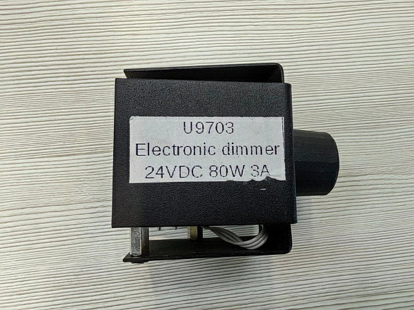 Диммер электронный U9703, s.n СПБ-840056, б.у, на проверку