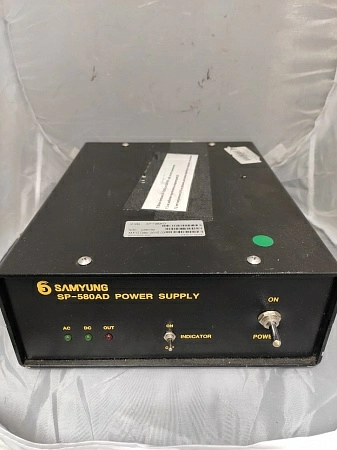 Блок питания SAMYUNG SP-580AD (Б.У.) s/n 5304749 раб.