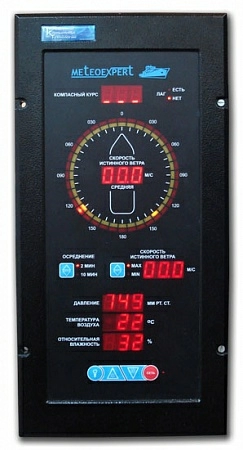 Метеодатчик МЕТЕОЭКСПЕРТ