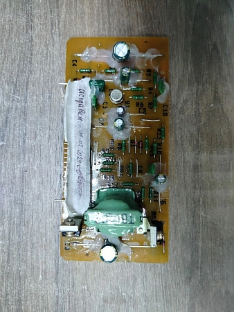 Плата Рябина УЛС-1 ИД2.032.144-1 s.n РНД-638137 б.у рабочее