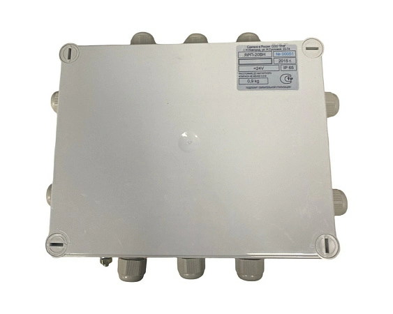 Распределительная коробка ЯРП-20ВН s.n 00051, б.у, рабочее