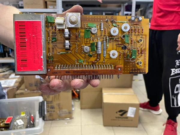 Плата для эхолота "НЭЛ" ЫП2.032.066 б.у. s/n 4.8694 на проверку