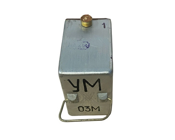 Каскадный усилитель от ГГС/КВУ Берёзка УМ 03М, б.у, на проверку