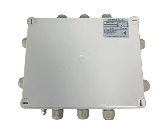 Распределительная коробка ЯРП-20ВН s.n 00047, б.у, рабочее