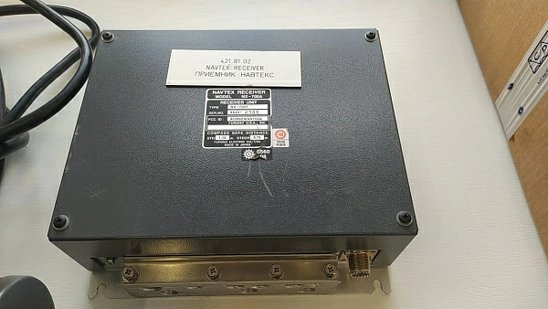 NAVTEX NX-700A s\n 8523-4386