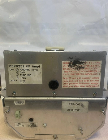 Приёмопередатчик FURUNO FR 2115 s/n 7900875001, б/у, на проверку