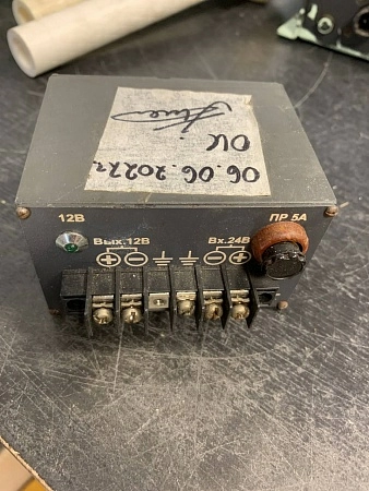 Гранит ИВЭП-6