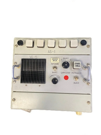 Коммутатор Рябина КН-5Р s/n 016013, б/у, рабочее (нет плат УМС, УЛС)